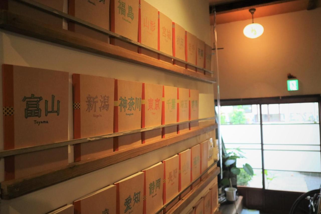 Komatsuya Tokyo prefektur Exteriör bild