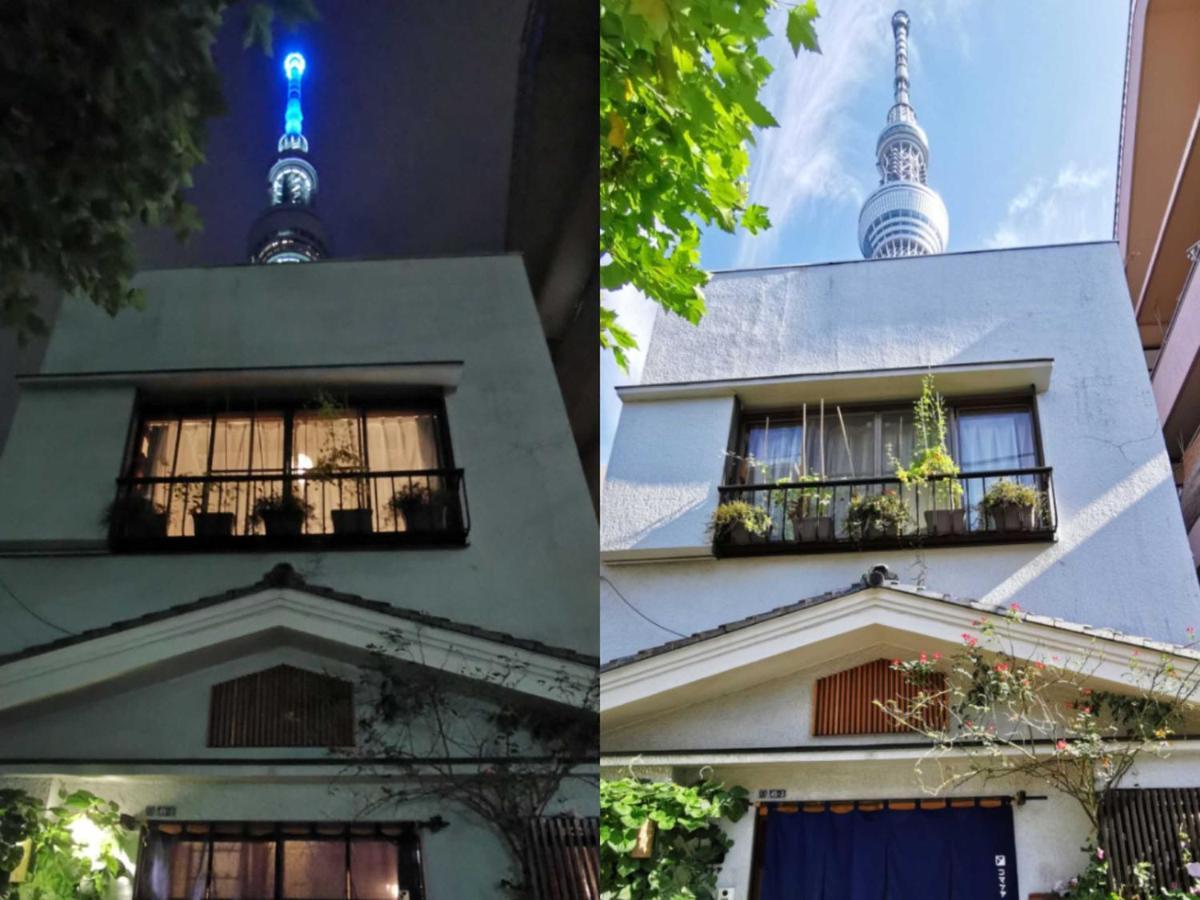 Komatsuya Tokyo prefektur Exteriör bild
