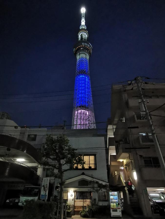 Komatsuya Tokyo prefektur Exteriör bild