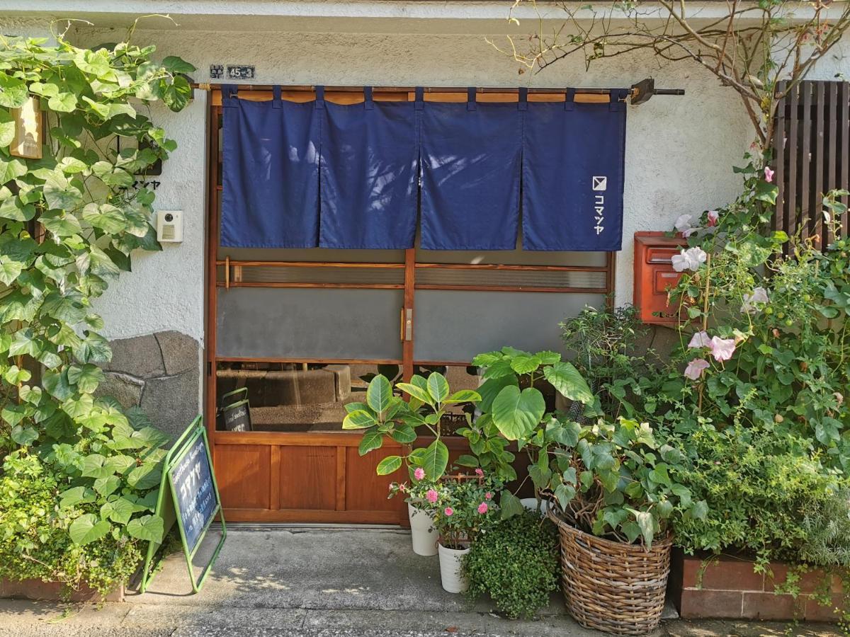 Komatsuya Tokyo prefektur Exteriör bild