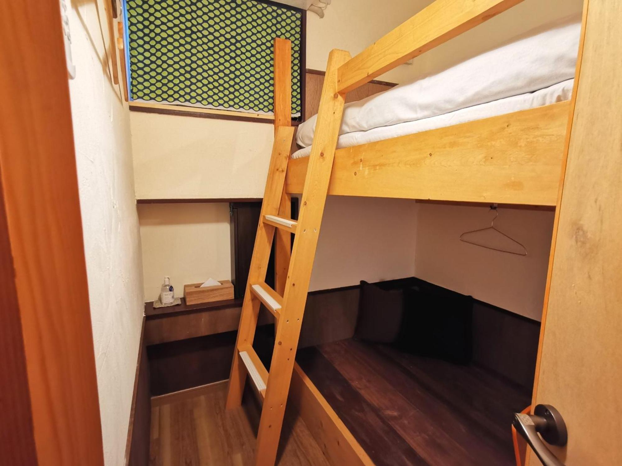 Komatsuya Tokyo prefektur Exteriör bild