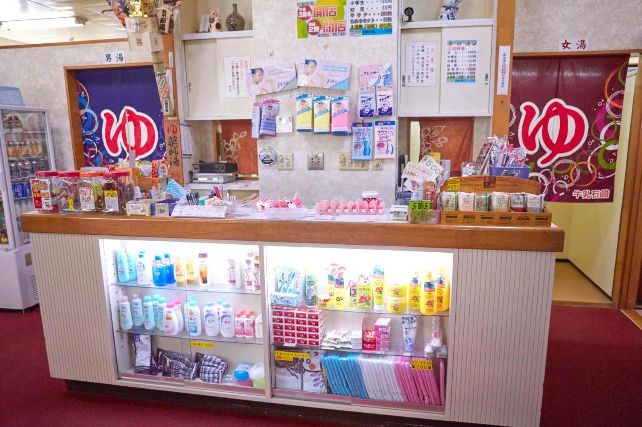Komatsuya Tokyo prefektur Exteriör bild